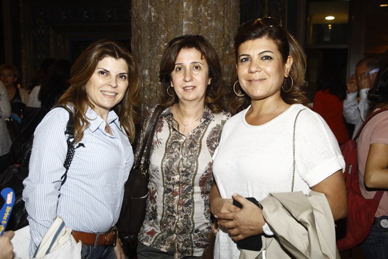 Sirine & Alaadine Musical Play in 3D